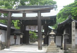 京都　白峰神社　出典：blog.goo.ne.jp (2)